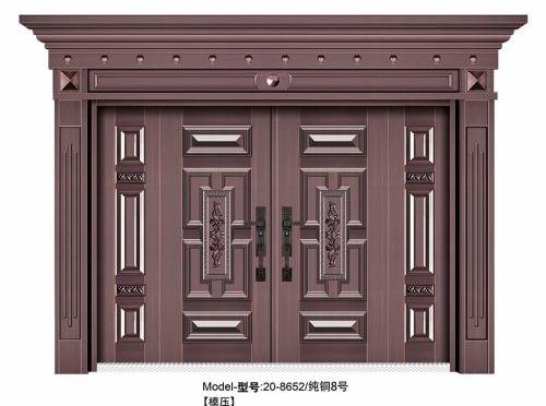 锌合金别墅非标门系列