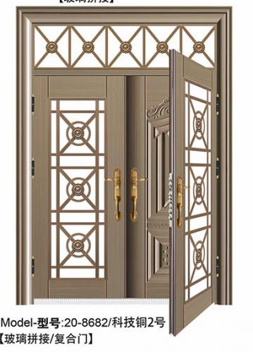 锌合金别墅非标门系列