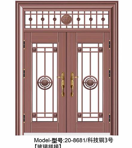 锌合金别墅非标门系列